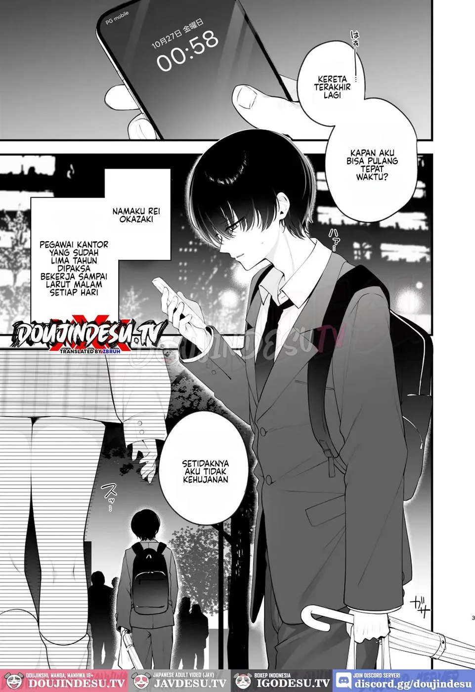 Namahame Kibou Jishou Tenshi no Miu-chan - Page 3